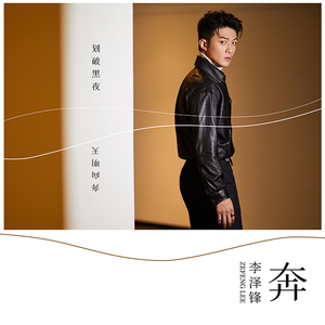 香蕉视频一时一时爽www
