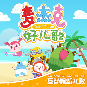 香蕉视频一时一时爽www
