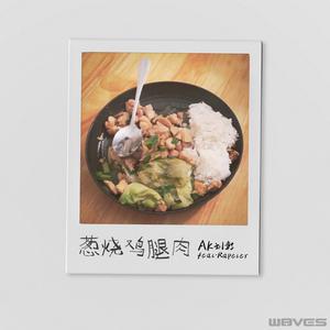 香蕉视频一时一时爽www
