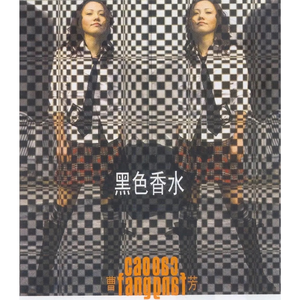 香蕉视频一时一时爽www
