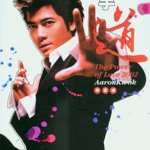 香蕉视频一时一时爽www
