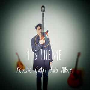 香蕉视频一时一时爽www
