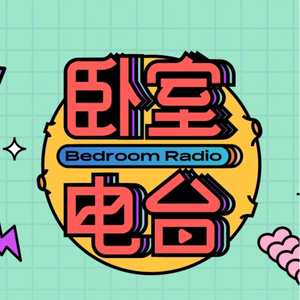 香蕉视频一时一时爽www
